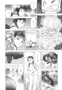 Page 90 of Kuro Hi Yume | Day Dream in the Black