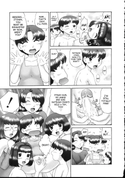 Page 131 of Kazoku no Shisen Shisshiki 2