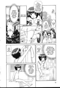 Page 8 of Kazoku no Shisen Shisshiki 2