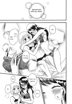 Page 13 of Motto Hitotsu ni Naritakute | Becoming One Even More