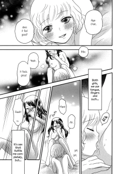 Page 3 of Motto Hitotsu ni Naritakute | Becoming One Even More