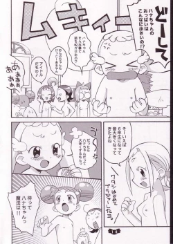 Page 9 of Hana Maru Adventure