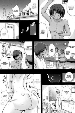 Page 3 of Aniki ga Bikini ni Kigaetara | When Aniki Wore a Bikini