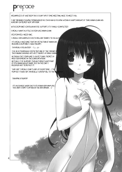 Page 3 of Imouto no Otetsudai 3 | Little Sister Helper 3