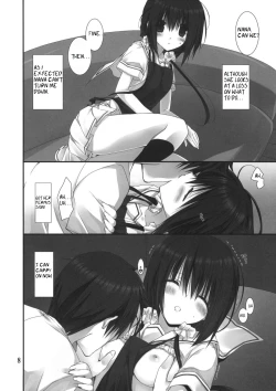 Page 7 of Imouto no Otetsudai 3 | Little Sister Helper 3