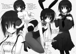 Page 7 of Imouto no Otetsudai 3.5 | Little Sister Helper 3.5