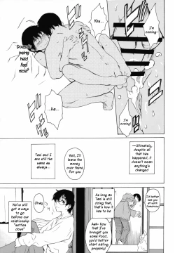 Page 42 of Postgirl-san Wa Furimukanai. | POST GIRL: I Have Nothing, Nothing... But...