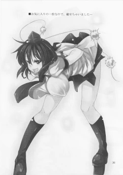 Page 35 of Salad Tabete Mousou Kyou 2