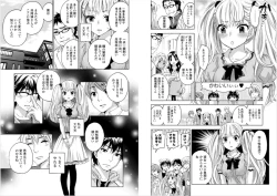 Page 80 of Zettai Harem 6