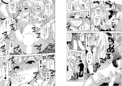 Page 86 of Zettai Harem 6