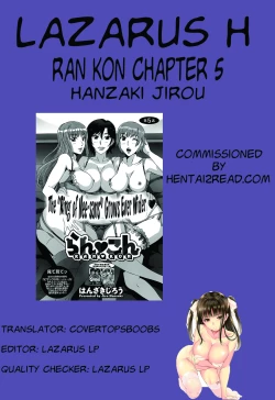 Page 106 of Ran Kon Ch. 1-5
