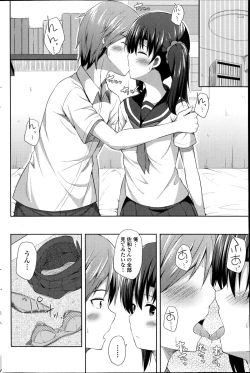 Page 154 of COMIC Penguin Club Sanzokuban 2014-08