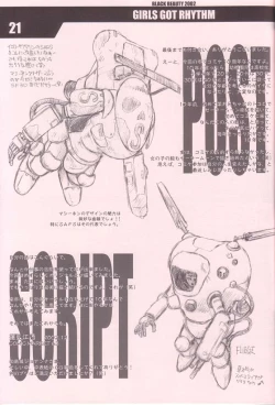 Page 19 of GIRLS GOT RHYTHM