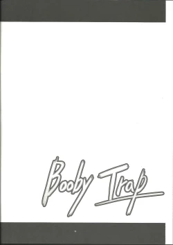 Page 3 of Booby Trap