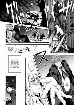 Page 7 of Kuro no Ryman to Kishi Yufia
