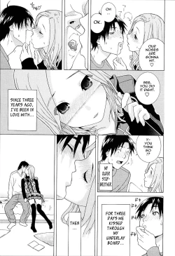 Page 10 of Imouto Netsuai Ryouiki | Little Stepsister Love Space