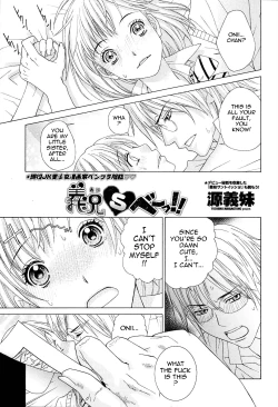 Page 147 of Imouto Netsuai Ryouiki | Little Stepsister Love Space