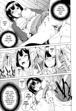 Page 159 of Imouto Netsuai Ryouiki | Little Stepsister Love Space