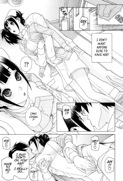 Page 191 of Imouto Netsuai Ryouiki | Little Stepsister Love Space