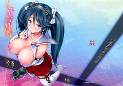 Download Isuzu Ikunyuu Nisshi