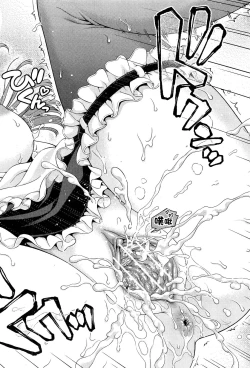 Page 40 of Off The Record