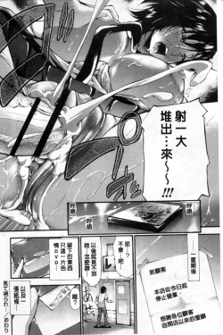Page 169 of 包茎ナマ弄り