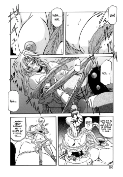 Page 102 of Shichisai no Lamuros I | The Lamuros of Seven Colors Vol. 1