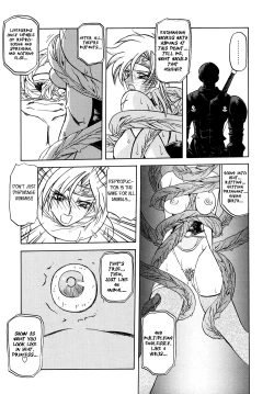 Page 103 of Shichisai no Lamuros I | The Lamuros of Seven Colors Vol. 1