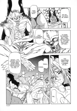 Page 113 of Shichisai no Lamuros I | The Lamuros of Seven Colors Vol. 1