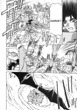 Page 146 of Shichisai no Lamuros I | The Lamuros of Seven Colors Vol. 1