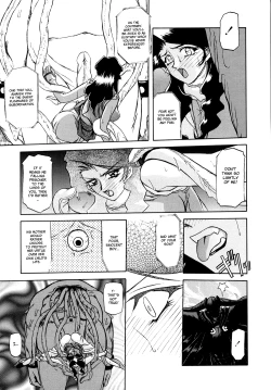 Page 53 of Shichisai no Lamuros I | The Lamuros of Seven Colors Vol. 1