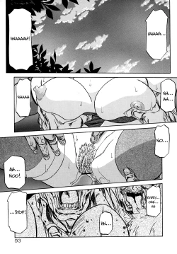 Page 99 of Shichisai no Lamuros I | The Lamuros of Seven Colors Vol. 1