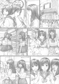 Page 4 of Suimitsu Shoujo 1