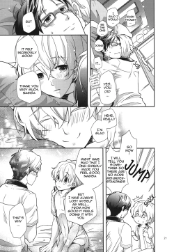 Page 20 of Kimi to Issho nara Itsudemo Kimochi ga Ii.