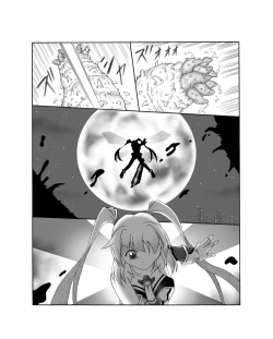 Page 2 of Shokushin - Needle Rape