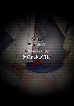 Page 22 of Hyuuga no Kimochi