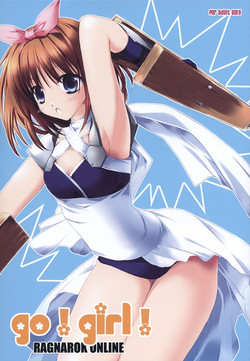 (SC23) [EPI (Tatsumi Neon)]  go! girl! (Ragnarok Online)