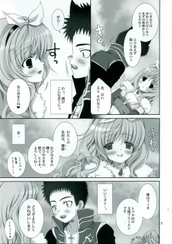 Page 4 of ragnarok online book