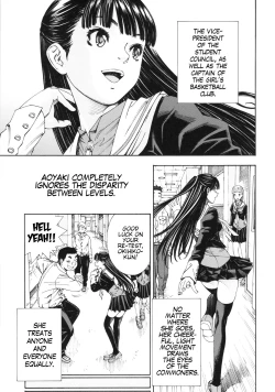 Page 103 of Allargando