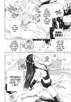 Page 120 of Allargando