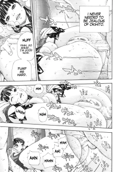 Page 143 of Allargando