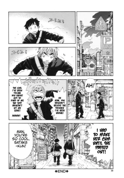 Page 32 of Allargando