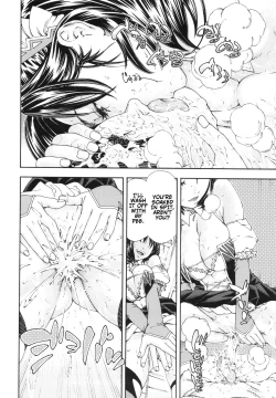 Page 52 of Allargando