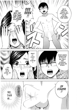 Page 17 of Life with Married Women Just Like a Manga 28
