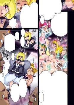 Page 127 of HAPPINESS SLAVES DL