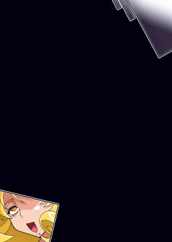 Page 219 of HAPPINESS SLAVES DL