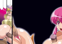 Page 231 of HAPPINESS SLAVES DL