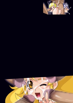 Page 295 of HAPPINESS SLAVES DL