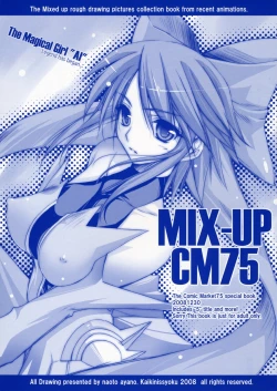 Page 1 of MIX-UP CM75