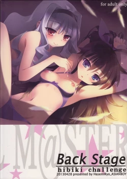 Page 1 of Backstage Hibiki Challenge